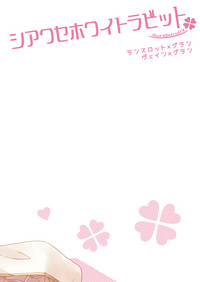 第33页图