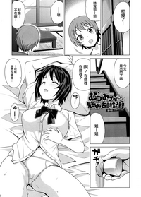 第1頁圖