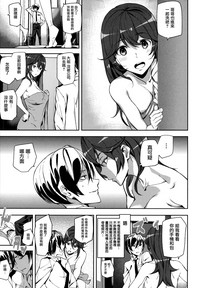 第53頁圖