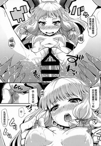 第21页图