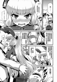 第5页图