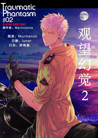 第1頁圖