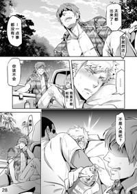 第33頁圖