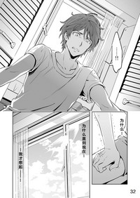 第37頁圖