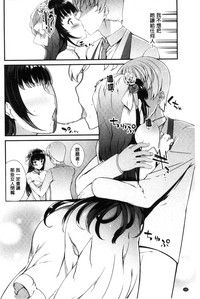 第137页图