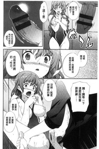 第157页图