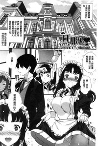 第97页图