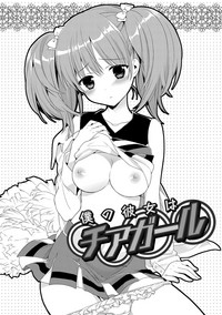 第1页图