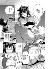 第17頁圖