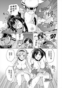 第21頁圖