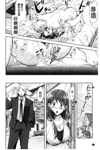 第105頁圖
