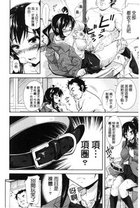 第125頁圖
