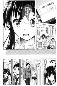第145頁圖