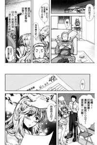 第189頁圖