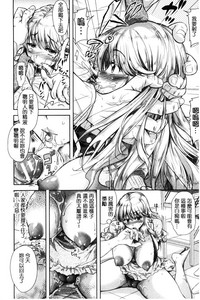 第193頁圖