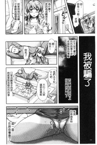 第201頁圖