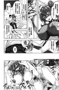 第213頁圖