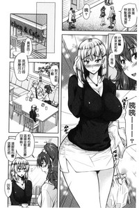 第61頁圖