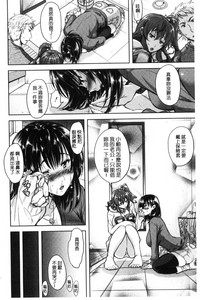 第69頁圖