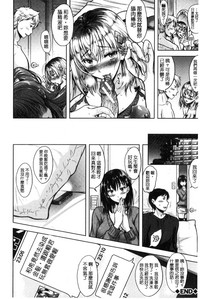 第97頁圖