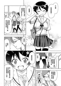 第17頁圖