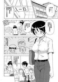第5頁圖