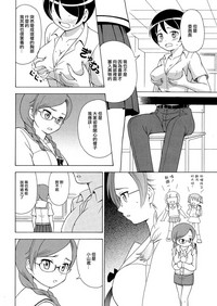 第9頁圖