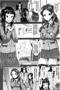 第149頁圖