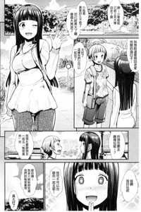 第185頁圖