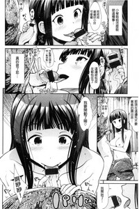 第189頁圖