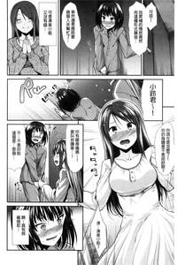 第25頁圖
