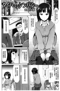 第5頁圖