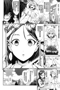 第77頁圖