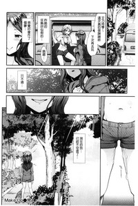第93頁圖
