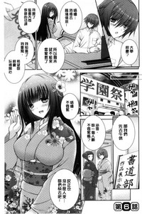 第125頁圖