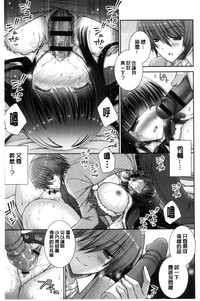第157頁圖