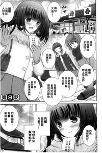 第173頁圖