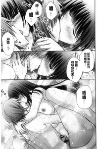 第193頁圖