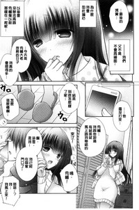 第201頁圖