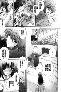 第205頁圖