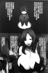 第109页图