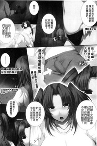第161页图
