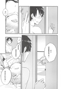 第13页图