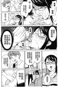 第105页图