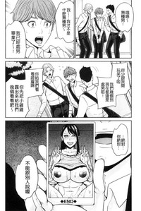 第121页图