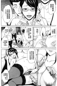 第133页图