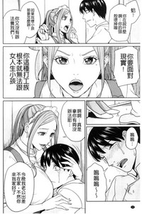 第161页图