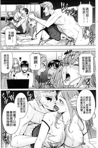 第165页图