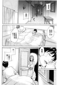 第17页图