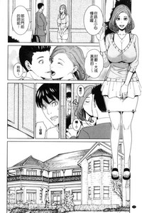 第33页图